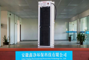 回風口凈化裝置